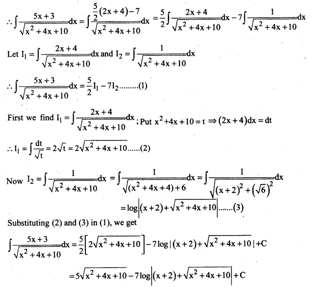 AP Inter 2nd Year Maths Exercise 7d Solutions-18