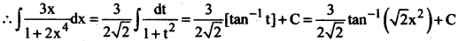 AP Inter 2nd Year Maths Exercise 7d Solutions-5