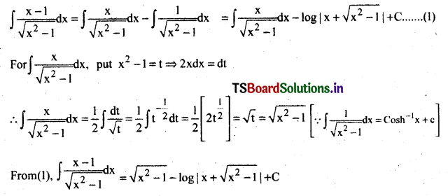 AP Inter 2nd Year Maths Exercise 7d Solutions-6