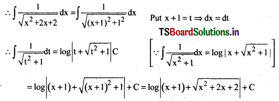 AP Inter 2nd Year Maths Exercise 7d Solutions-8