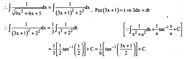 AP Inter 2nd Year Maths Exercise 7d Solutions-9