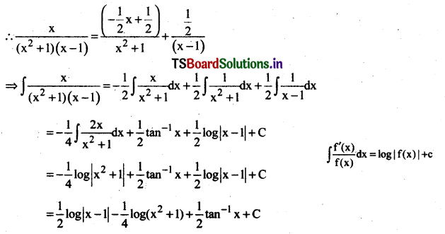 AP Inter 2nd Year Maths Exercise 7e Solutions-1