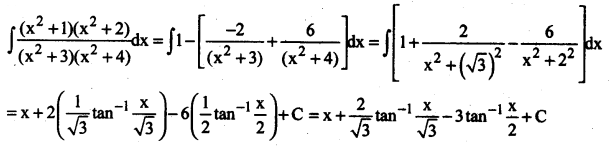 AP Inter 2nd Year Maths Exercise 7e Solutions-12