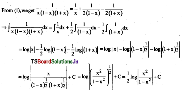AP Inter 2nd Year Maths Exercise 7e Solutions-15