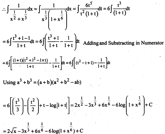 AP Inter 2nd Year Maths Exercise 7e Solutions-16