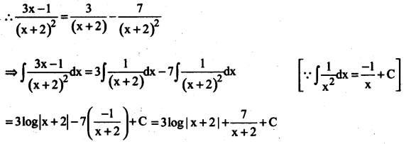 AP Inter 2nd Year Maths Exercise 7e Solutions-2