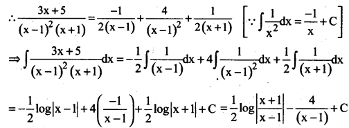 AP Inter 2nd Year Maths Exercise 7e Solutions-6