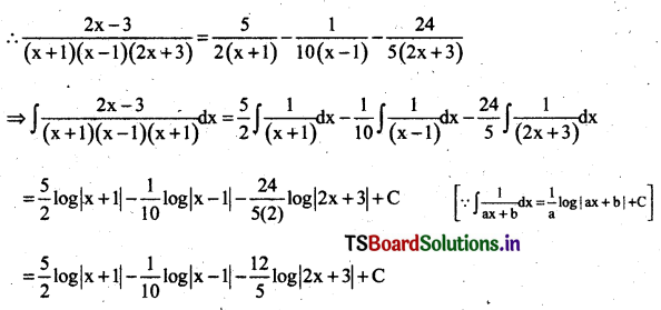 AP Inter 2nd Year Maths Exercise 7e Solutions-7