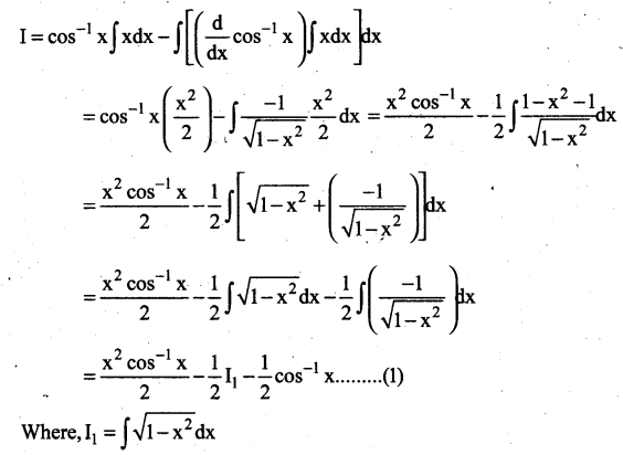 AP Inter 2nd Year Maths Exercise 7f Solutions-4