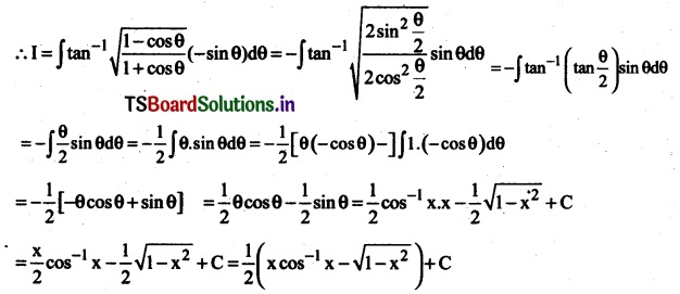 AP Inter 2nd Year Maths Exercise 7f Solutions-9