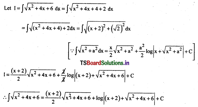 AP Inter 2nd Year Maths Exercise 7g Solutions-1