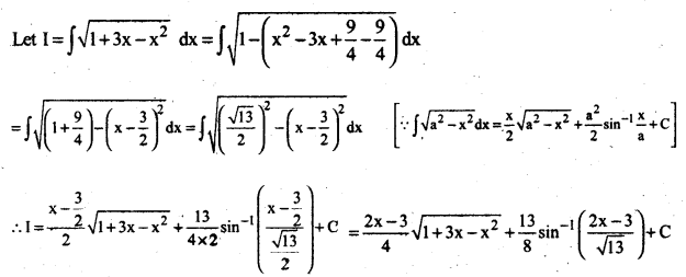 AP Inter 2nd Year Maths Exercise 7g Solutions-2