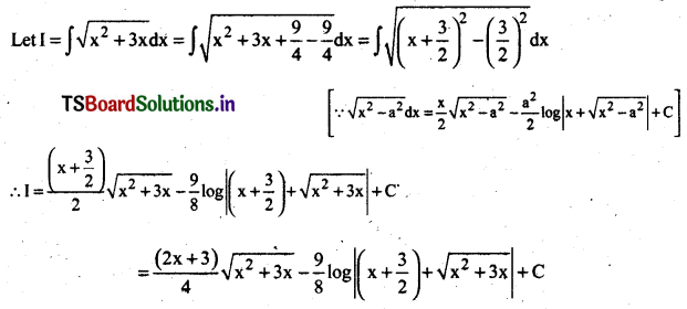 AP Inter 2nd Year Maths Exercise 7g Solutions-3