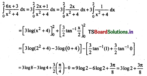 AP Inter 2nd Year Maths Exercise 7h Solutions-3