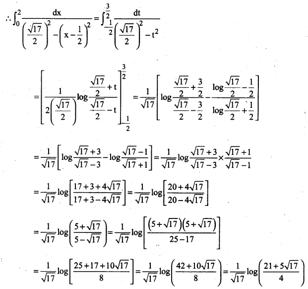 AP Inter 2nd Year Maths Exercise 7i Solutions-4