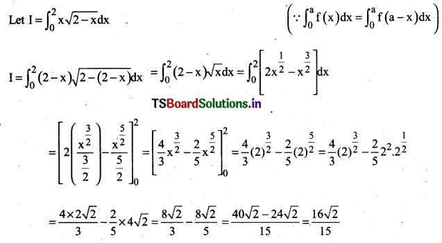 AP Inter 2nd Year Maths Exercise 7j Solutions-1