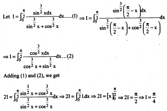 AP Inter 2nd Year Maths Exercise 7j Solutions-2