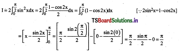AP Inter 2nd Year Maths Exercise 7j Solutions-3