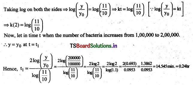 AP Inter 2nd Year Maths Exercise 9c Solutions-5