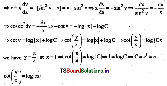 AP Inter 2nd Year Maths Exercise 9d Solutions-15