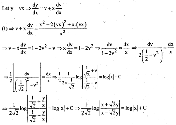 AP Inter 2nd Year Maths Exercise 9d Solutions-4