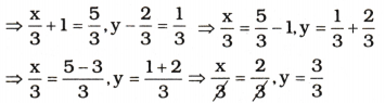 AP Inter 1st Year Maths Exercise 2a Solutions 1