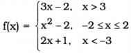 AP Inter 1st Year Maths Exercise 2d Solutions 10
