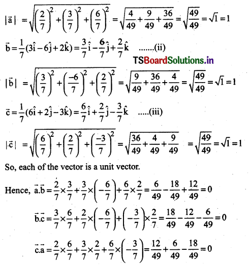 AP Inter 2nd Year Maths Exercise 10c Solutions-1