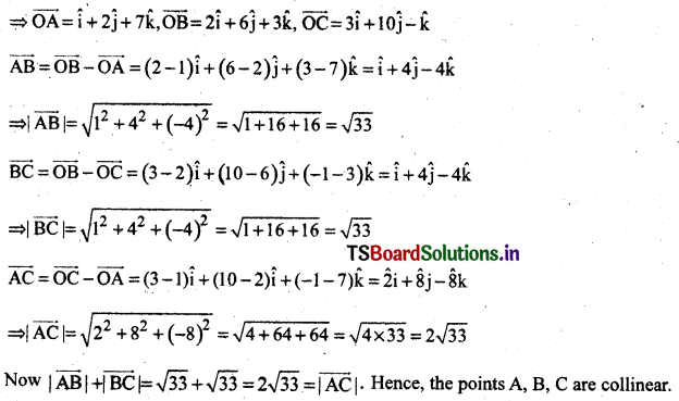 AP Inter 2nd Year Maths Exercise 10c Solutions-3