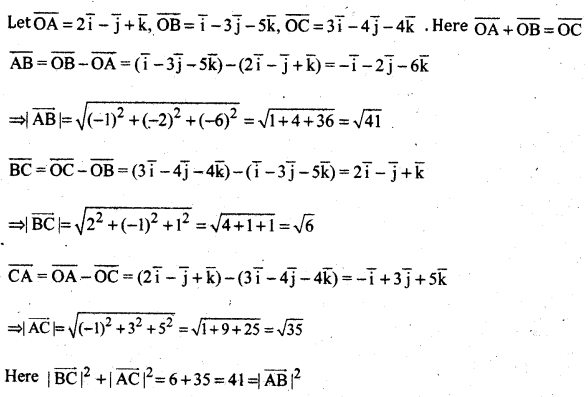 AP Inter 2nd Year Maths Exercise 10c Solutions-4