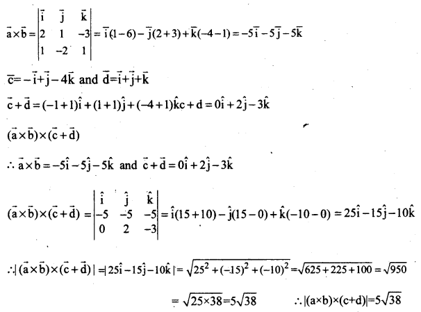 AP Inter 2nd Year Maths Exercise 10d Solutions-2