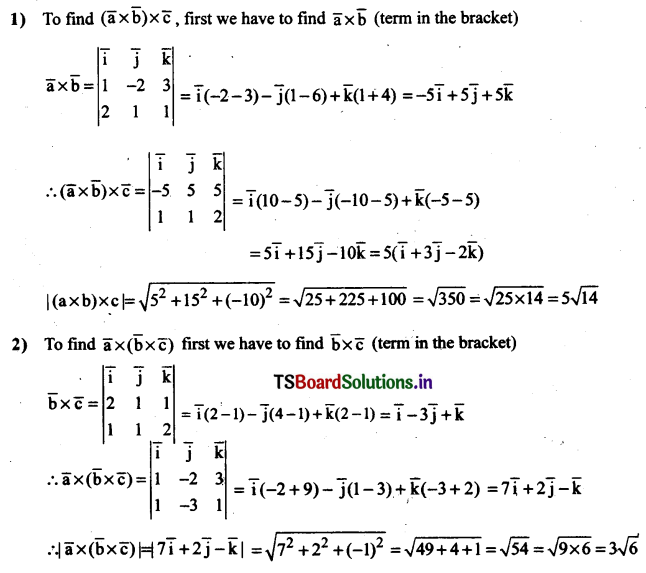 AP Inter 2nd Year Maths Exercise 10d Solutions-4