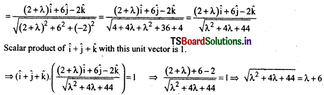 AP Inter 2nd Year Maths Exercise 10e Solutions-4