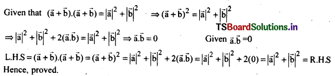 AP Inter 2nd Year Maths Exercise 10e Solutions-6