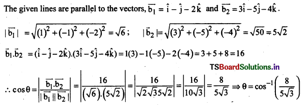 AP Inter 2nd Year Maths Exercise 11b Solutions 1