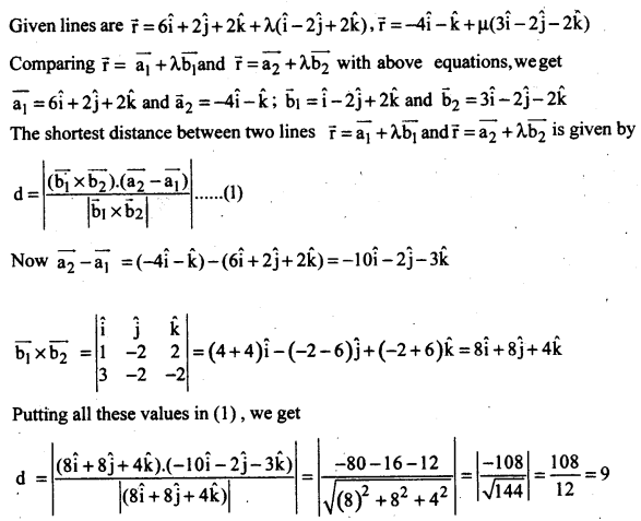 AP Inter 2nd Year Maths Exercise 11b Solutions 12