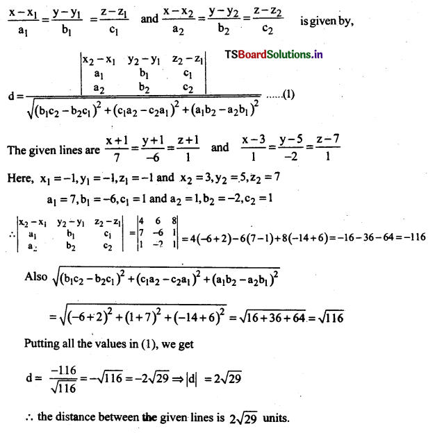 AP Inter 2nd Year Maths Exercise 11b Solutions 13