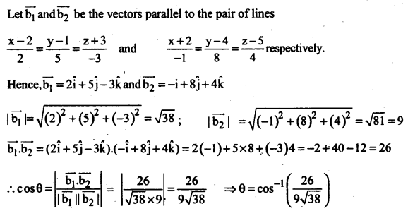 AP Inter 2nd Year Maths Exercise 11b Solutions 2