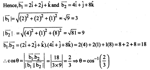AP Inter 2nd Year Maths Exercise 11b Solutions 3