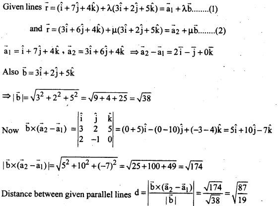 AP Inter 2nd Year Maths Exercise 11b Solutions 5