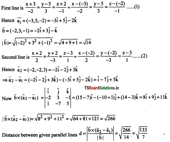 AP Inter 2nd Year Maths Exercise 11b Solutions 6