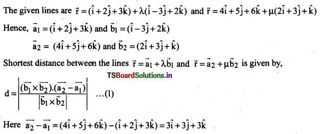 AP Inter 2nd Year Maths Exercise 11b Solutions 9
