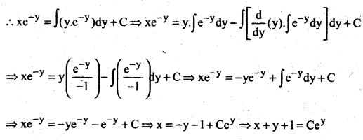 AP Inter 2nd Year Maths Exercise 9e Solutions-2