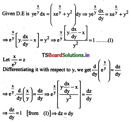 AP Inter 2nd Year Maths Exercise 9f Solutions-1