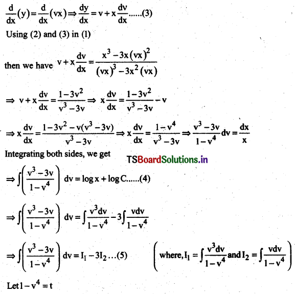 AP Inter 2nd Year Maths Exercise 9f Solutions-2