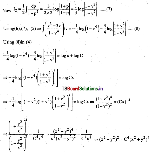 AP Inter 2nd Year Maths Exercise 9f Solutions-4