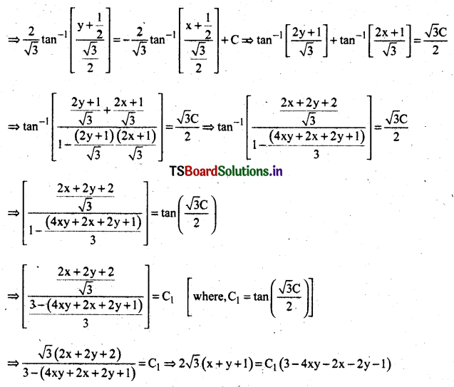 AP Inter 2nd Year Maths Exercise 9f Solutions-6