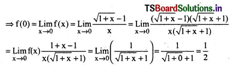Continuity and Differentiability MCQ AP Inter 2nd Year Maths Chapter 5-2