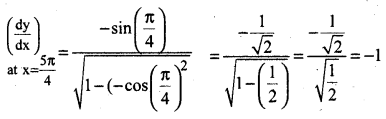 Continuity and Differentiability MCQ AP Inter 2nd Year Maths Chapter 5-8