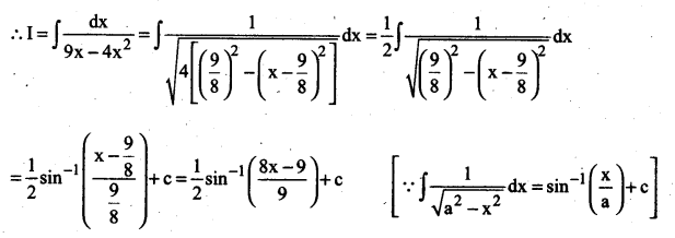 Integrals MCQ AP Inter 2nd Year Maths Chapter 7-2